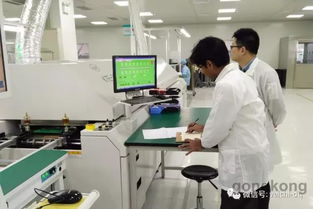 偉創電氣成功舉辦國際技術交流活動，共繪智能制造新藍圖