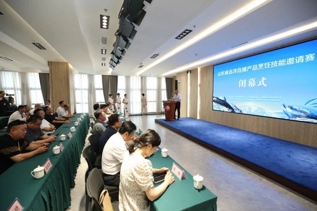 匠心傳承 鮮香齊魯——山東省遠洋自捕產品烹飪技能邀請賽在濟南市技師學院圓滿落幕